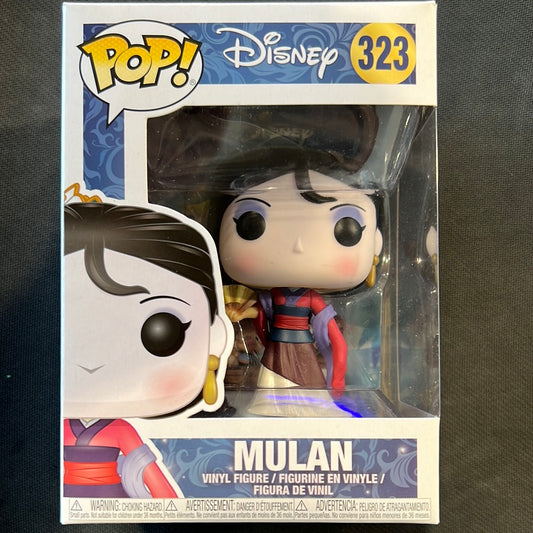 Funko Pop - Mulan: Mulan (Dancing) #323